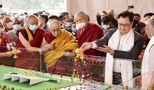 Kiren Rijiju ने बोधगया में ‘दलाई लामा सेंटर फॉर तिब्बतन एंड इंडियन एंशियंट विज़डम’ की नींव रखी
