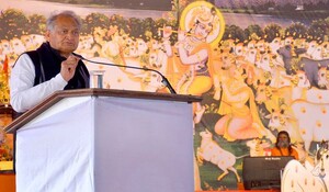 गोवंश संरक्षण के लिए राज्य सरकार प्रतिबद्ध- CM गहलोत