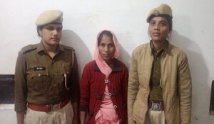 Udaipur News: पत्नी ने कुल्हाड़ी से वार कर पति को उतारा मौत के घाट, शव को घर के आगे ही दफनाया; बदबू आने पर खुला राज