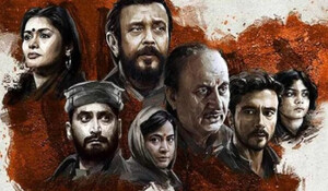 Oscar 2023 के लिए नॉमिनेट हुई फिल्म The Kashmir Files, विवेक अग्निहोत्री ने दी जानकारी