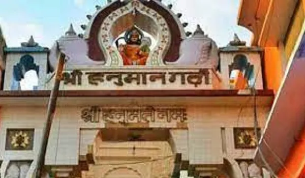 अयोध्या के हनुमानगढ़ी में श्रद्धालुओं की सुविधा के लिए लगाएं लिफ्ट- दुर्गा शंकर मिश्र