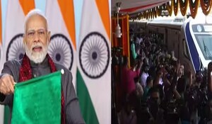 Vande-Bharat Express: PM मोदी ने सिकंदराबाद-विशाखापत्तनम वंदे भारत एक्सप्रेस ट्रेन को दिखाई हरी झंडी