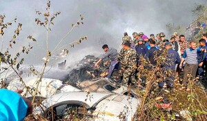 Nepal Plane Crash: पोखरा में नेपाल का यात्री विमान दुर्घटनाग्रस्त, 32 लोगों की मौत