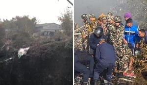 Nepal Plane Crash: 68 लोगों की मौत, चार लापता लोगों की तलाश जारी; जानिए हादसे से जुड़ी बड़ी बातें
