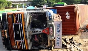 Assam: तीर्थयात्रियों को ले जा रहे वाहन की ट्रक से टक्कर में 3 लोगों की मौत, 14 घायल