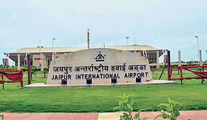 जयपुर एयरपोर्ट पर नई एयरलाइंस ! 3 घरेलू और इंटरनेशनल एयरलाइंस के आगमन की उम्मीद