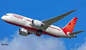 डीजीसीए ने पेशाब कांड में एयर इंडिया पर 30 लाख रुपए का जुर्माना लगाया