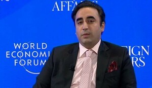 पाकिस्तान सरकार आतंकवादी संगठनों से नहीं करेगी बातचीत- Bilawal Bhutto