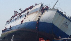 21 जनवरी का इतिहास: आज के दिन इंडोनेशिया के सुमात्रा तट के पास यात्रियों से भरी नाव डूबने से लगभग 340 लोगों की हुई मौत