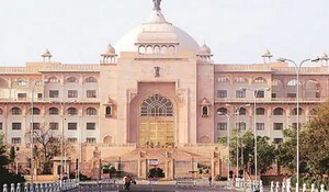 Rajasthan Assembly Budget Session : आज से विधानसभा सत्र का आगाज, सियासत से लबरेज होने की संभावना; लंबे समय बाद 200 विधायक मौजूद