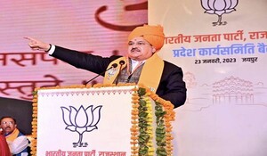 राजस्थान में भाजपा तीन चौथाई बहुमत के साथ सरकार बनाएगी - जेपी नड्डा