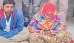 Bikaner News: संविदाकर्मी ने स्थाई सरकारी नौकरी पाने के लिए मासूम बेटी को नहर में फेंका, पत्नी के साथ मिलकर उठाया यह कदम