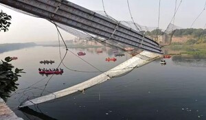 Morbi Bridge Collapse: नगर पालिका ने नोटिस का जवाब देने के लिए मांगे दस्तावेज