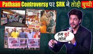 पठान कंट्रोवर्सी पर शाहरुख खान ने तोड़ी चुप्पी, कहा- हम किसी की भावनाएं...