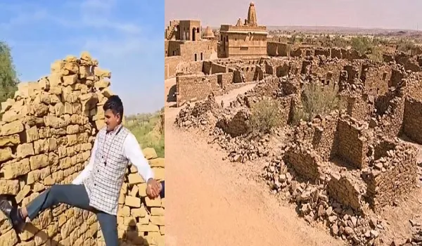 Jaisalmer News: सैलानियों ने रील बनाने के चलते ऐतिहासिक धरोहर कुलधरा में तोड़ी दीवार, जिम्मेदार मौन