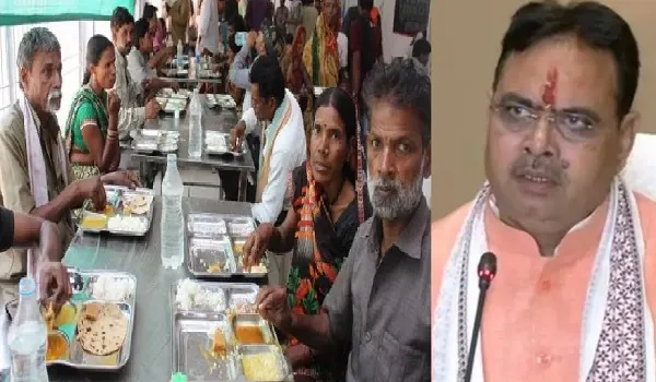 Rajasthan News: इंदिरा रसोई योजना को लेकर बड़ी खबर, योजना का बदला जा सकता है नाम