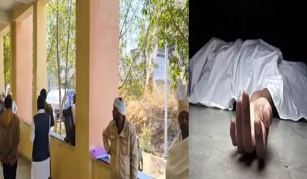 Dungarpur News: घर में साड़ी के फंदे पर लटकी मिली विवाहिता, 2 बच्चों के सिर से उठा मां का साया