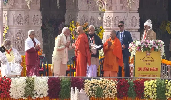 भव्य और दिव्य राम मंदिर की प्राण प्रतिष्ठा हुई संपन्न, PM Narendra Modi ने पंचामृत से पूर्ण किया 11 दिन का उपवास