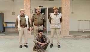 Nagaur News : युवती के सुसाइड का आरोपी गिरफ्तार, दुष्कर्म कर अश्लील वीडियो बना ब्लैकमेल किया; आत्महत्या के लिए दुष्प्रेरित करने का भी आरोप