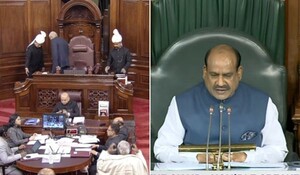 Parliament Budget Session : अडानी मामले पर संसद के दोनों सदनों में भारी हंगामा, लोकसभा-राज्यसभा कार्यवाही दो बजे तक स्थगित