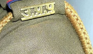 Uttar Pradesh: महिला ग्राम प्रधान 3 फरवरी से लापता, गुमशुदगी का मामला दर्ज