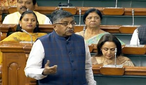 Budget Session : राहुल ने सदन को गुमराह किया, ‘कमीशन’ बंद होने से परेशान - रविशंकर प्रसाद