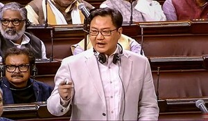 Kiren Rijiju का संसद में बयान- न्यायपाखलिका में आरक्षण का प्रावधान नहीं