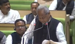 Rajasthan Budget 2023: CM अशोक गहलोत का बजट भाषण शुरू, बोले- कर्म तुम्हारा कल होगा...