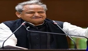 Rajasthan Budget 2023 : CM अशोक गहलोत ने की बजट में घोषणाएं, शहरों के विकास पर सीधे तौर पर होंगे खर्च