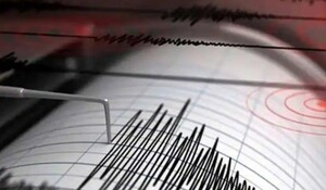 गुजरात के सूरत में देर रात 3.8 तीव्रता का भूकंप, कोई हताहत नहीं