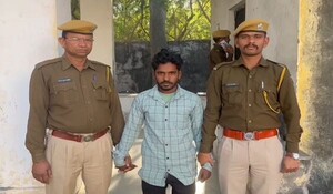 Dungarpur News: रेप के आरोपी को 20 साल की सजा, नाबालिग छात्रा का अपहरण कर किया था दुष्कर्म