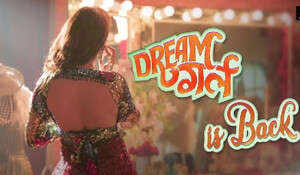 Dream Girl 2 के साथ पूजा की हुई वापसी, जानें कब होगी रिलीज