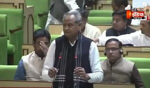 VIDEO: मुख्यमंत्री गहलोत ने बजट बहस जवाब में कई बड़ी घोषणाएं की, जानिए क्या रहा खास?