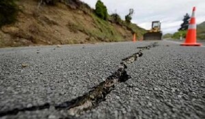 अरुणाचल प्रदेश में 3.8 तीव्रता का भूकंप, नुकसान होने की जानकारी नहीं