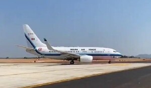 PM मोदी के उद्घाटन से पहले ग्रीनफील्ड शिवमोगा हवाई अड्डे पर वायुसेना का विमान उतरा