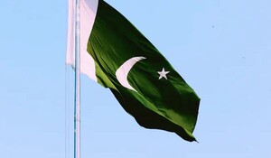 पाकिस्तान में आर्थिक संकट के बीच सरकार ने बिल, वेतन भुगतान पर लगाई रोक