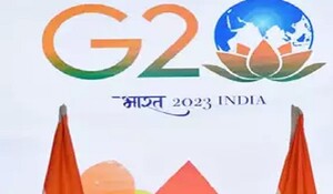 भारत की G20 अध्यक्षता पर औरंगाबाद में आज शुरू होगी W-20 की प्रारंभिक बैठक