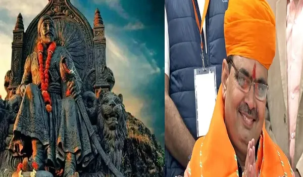 हिंद स्वराज के संस्थापक राजाधिराज छत्रपति शिवाजी की जयंती आज, CM भजनलाल शर्मा ने किया नमन