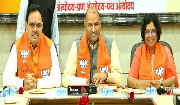 Lok Sabha Elections 2024: राजस्थान BJP कोर कमेटी की हुई बैठक, 25 सीटें जीतने का रखा लक्ष्य