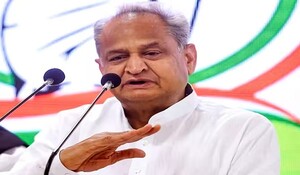 Rajasthan: घाटमीका घटना में युवकों के परिवारों से मिले मुख्यमंत्री गहलोत, राहत पैकेज की घोषणा की
