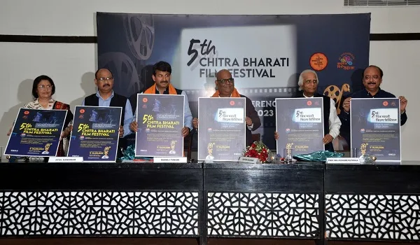 भारतीय चित्र साधना के पांचवें फिल्म फेस्टिवल की डेट हुई अनाउंस, प्रेस कॉन्फ्रेंस में दी गई जानकारी