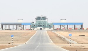 Gujarat: मार्च अंत तक संचालन के लिए तैयार हो जाएगा गुजरात में हीरासर हवाई अड्डा
