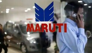 Maruti suzuki को सेमीकंडक्टर की समस्या अभी बने रहने की आशंका