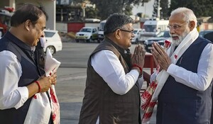 PM मोदी ने असम मंत्रिपरिषद के साथ की बैठक, CM हिमंत बोले- PM का आशीर्वाद और मार्गदर्शन प्राप्त करने का मिला अवसर