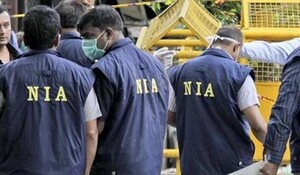 Madhya Pradesh: NIA ने सिवनी में की छापेमारी, दो लोग हिरासत में, इलेक्ट्रॉनिक उपकरण जब्त