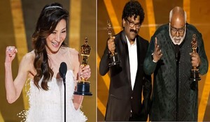 Oscar 2023: पुरस्कार विजेताओं की सूची, इस वर्ष ऑस्कर में भारतीयों ने भी बजाया अपना डंका