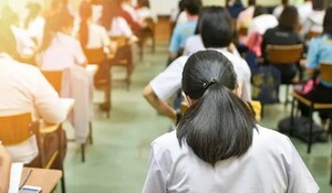 Assam Board Exam: की 10वीं कक्षा की परीक्षा का सामान्य विज्ञान का प्रश्नपत्र लीक, परीक्षा रद्द