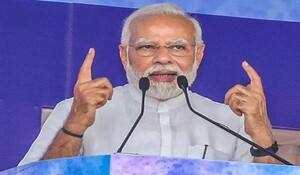 PM मोदी ने सभी से तीन दिवसीय योग महोत्सव में भाग लेने का किया आग्रह