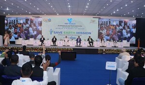 पृथ्वी को बचाने के लिए यस वर्ल्ड का प्रमुख कार्यक्रम नई दिल्ली में आयोजित हुआ, जिसमें कई राजनेताओं और जलवायु कार्यकर्ताओं ने भाग लिया