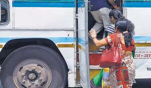 महाराष्ट्र में महिला यात्रियों को बस के किराये में 50 प्रतिशत की मिलेगी रियायत
